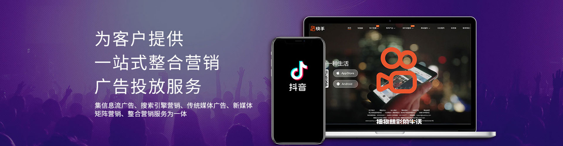 赣县百度代理开户