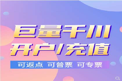 成功案例揭秘：SEM托管公司的策略与技巧