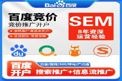微博信息流广告的创意与执行案例