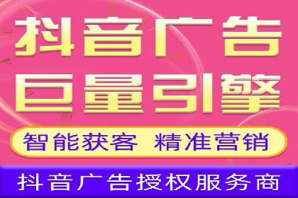 百度信息流广告的投放技巧与经典成功案例